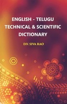 English - Telugu Technical &amp; Scientific Dictionary [Hardcover] - £36.71 GBP