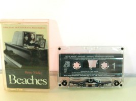 Bette Midler Beaches Movie Soundtrack Recording Music Cassette. - £11.73 GBP