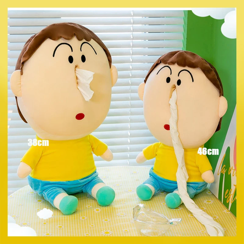 Plush Toy Boochan Napkin Tissue Box Crayon Shin-Chan Cartoon Doll Paper Drawn - £18.61 GBP+