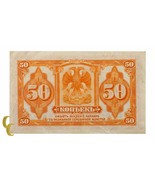 1919 Russia East Siberia 50 Kopeks (VF Very Fine Plus Condition - $59.75 CAD