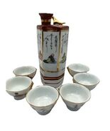 Chinese Porcelain Saki/Soy Sauce Decanter and 6 Individual Bowls/Cups - €20,26 EUR