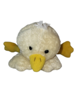 Vtg Animal Alley Commonwealth Toys R Us Chick Plush Yellow Duck Stuffed ... - $9.75