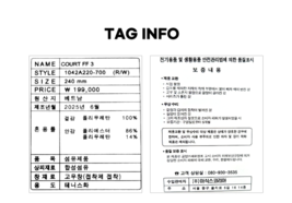 Item image 10