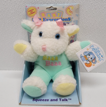 Vintage Soft Expressions Dan Dee Plush Baby Lamb Sheep Baaa Baaa Sound - New - £48.35 GBP