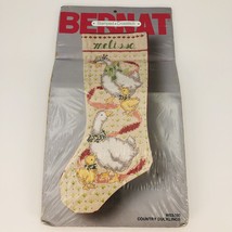 Vintage Bernat Stamped Cross Stitch Country Ducklings Stocking Kit 1988 W03030 - $15.00