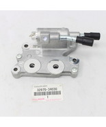 Toyota Sequoia Tundra Genuine Transmission Oil Cooler W/Thermostat 32970... - $139.99