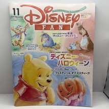 Tokyo Disney Fan Magazine #366 November 2019 Resort Land Sea Winnie The Pooh - £20.11 GBP
