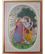 Lord Krishna Radha Raas Painting Handmade Miniature Artwork on Faux Ivor... - £83.18 GBP
