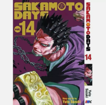 Item image 15