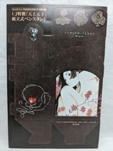 Tenjho Tenge Pen Stand Character Box Cutout - £38.44 GBP