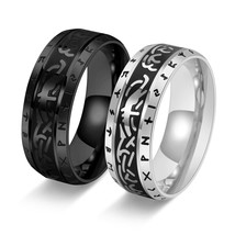 Mens Vintage Rune Pattern Stainless Steel Ring - £44.54 GBP