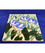 Ceramic Tile Trivet w Stand Blue Floral Design 8 x 8&quot; Wall Mount or Coun... - $224.29 MXN