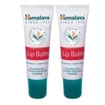 2 X Himalaya Herbal Lip Balm Chapstick Wheatgerm &amp; Carrot Seed Oil 10g FREE SHIP - £10.03 GBP