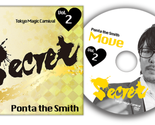Secret Vol. 2 Ponta the Smith by Tokyo Magic Carnival - Trick - $29.65