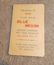 Vintage 1950s Trade Card Tokyo Japan Blue Moon Bar - £17.91 GBP