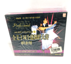 Professional Videodisc United States National Ten Dance Championship Chinese - £52.32 GBP