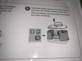 Item image 11