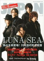 &quot;Rockin&#39;on Japan&quot; May 2012 05 Japanese Magazine Music Book Luna Sea - $27.38