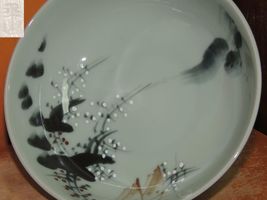 Chinese / Japanese 7.5&quot; Bowl Celadon green hand painted Vintage marked - $919.17 MXN