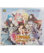 Goddess Story TCG Anime Premium Waifu Booster Box NS-2M03 New Factory Se... - £32.33 GBP
