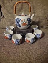 Item image 12