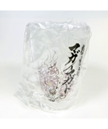 Monster Hunter Rise Sunbreak Kanji Ink Plastic Cup Japanese Import Banda... - $269.71 MXN