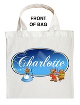 Cinderella Trick or Treat Bag, Personalized Cinderella Halloween Bag - $17.81+