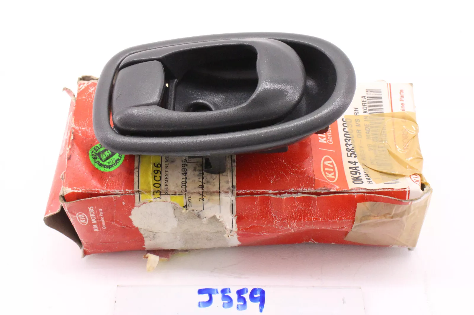 New OEM RH Inner Door Handle 1998-2002 Kia Spectra Sephia 0K9A4-58330C96... - $24.75