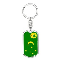 Cocos Island Flag Swivel Keychain Dog Tag Engraved 18k Gold - £51.79 GBP