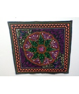 Shipibo native aya visions 446 - $64.90