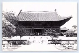 Postcard RPPC Coronation Hall Seoul Korea - £4.28 GBP