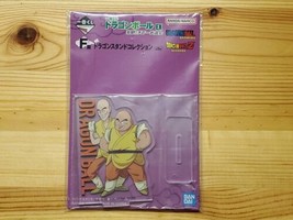 Dragonball Z EX Fierce Battle!! Tenkaichi Budokai Ichiban Kuji F Acrylic... - $34.99
