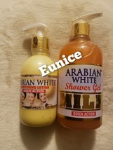 Arabian White whitening lotion and strong quick action whitening shower gel - £59.26 GBP