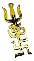 Trishul Om Yantra Totem Wall Door Hanging Brass Tri Shakti NAVRATRI Vika... - £12.54 GBP