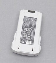 DJI Intelligent Flight Battery for Mini 3/ Mini 4 Pro BWX162-2453-7.38 image 7