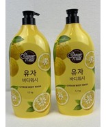 Lot 2x New Korean Shower Mate Citron Body Wash K-Beauty Lemon 42oz  - $44.99