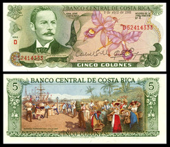 Costa Rica P236d, 5 Colones, Castro, orchids / harbor scene painting, 1983, UNC - £1.48 GBP