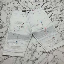 Men's Makobi White Hand-Painted Denim Shorts NWT - $98.00