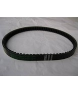 842-20-30 DRIVE BELT Standard  GY6 (Long-Case)  Baja  JMstar  Jonway  Ve... - $26.28 CAD