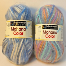 Schachenmayr Mohana Color Yarn Lot of 2 Skeins Different Colors Acrylic Mohair - £11.44 GBP