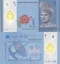 Malaysia P51, 1 Ringgit, King Tuanku Abdul Rahman, flower / moon kite POLYMER - £1.59 GBP