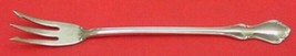Hampton Court by Reed and Barton Sterling Silver Pickle Fork 5 7/8&quot; - £38.33 GBP
