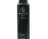 Paul Mitchell Awapuhi Wild Ginger Style Styling Treatment Oil Ultra-Ligh... - £39.91 GBP