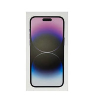 APPLE iPhone 14 iPhone Box (Empty)-RED - €13,46 EUR