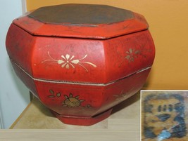 Chinese Red &amp; Gold Wood / Wooden 7&quot; Octagonal Wedding Basket Box Antique... - $120.06 CAD