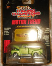 1999 Racing Champions Green 1950 Chevy 3100 Mint Edition 1/64 Scale Hood... - $5.00