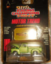 1999 Racing Champions Green 1950 Chevy 3100 Mint Edition 1/64 Scale Hood... - £3.95 GBP