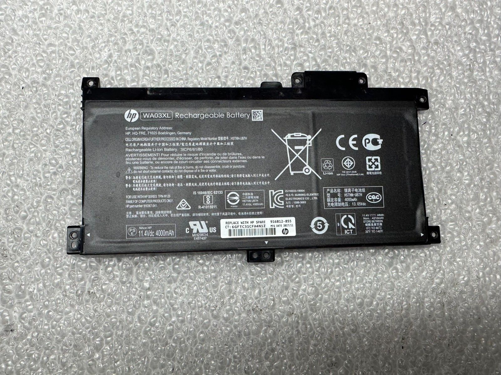 HP 15-br0520d genuine original battery 916812-855 HSTNN-UB7H - $7.43