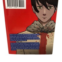 Item image 5