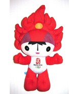 Beijing 2008 Olympic games Mascot Huanhuan #2 - £7.06 GBP